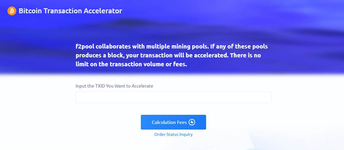 f2pool-accelerator