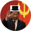 Image of XWF