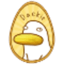 Image of QUACK