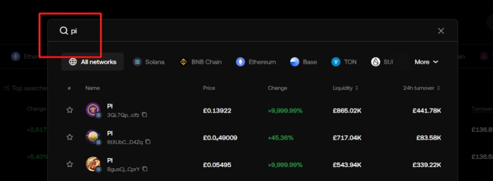 Step 2 - transfer pi coins to exchange