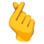 画像： 🫰