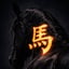 Image of DARKHORSE