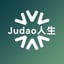 JuDao人生