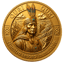 Image of QURI