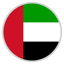 United Arab Emirates Dirham