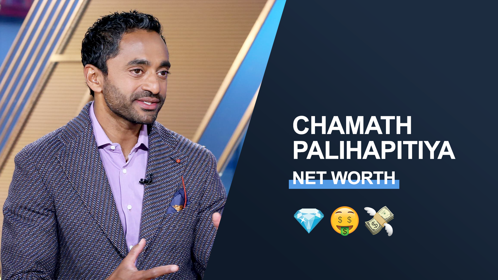 Chamath Palihapitiya Net Worth 2025: How Rich Is the Tech VC | CoinCodex