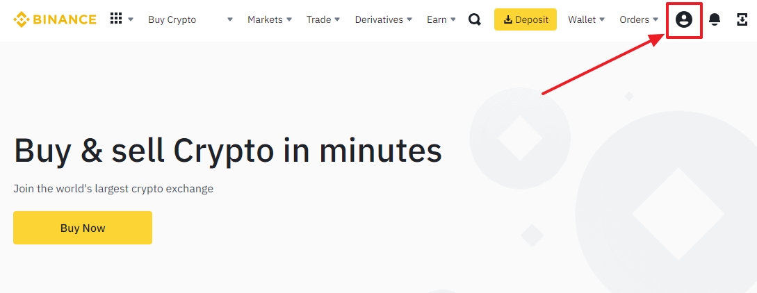 binance profile menu