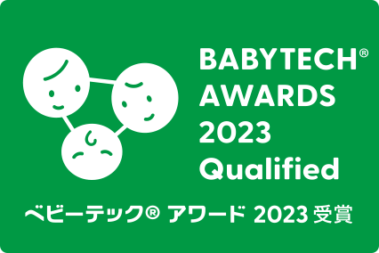 BabyTech Awards 2023 受賞