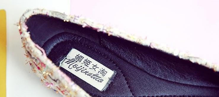 Productfoto