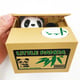 Productfoto