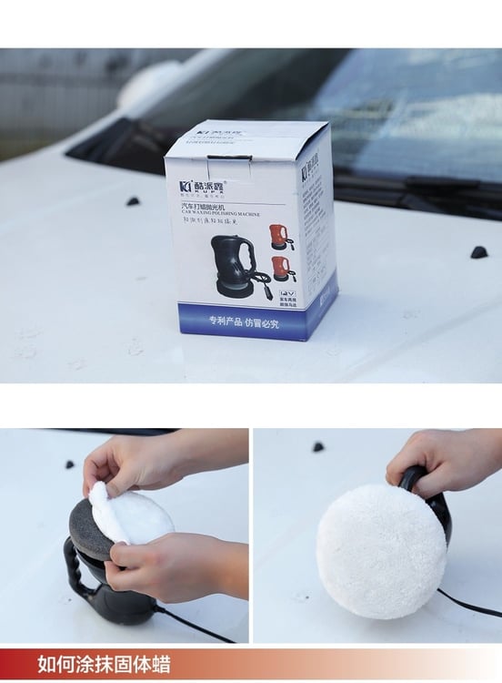 Productfoto
