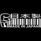 Productfoto