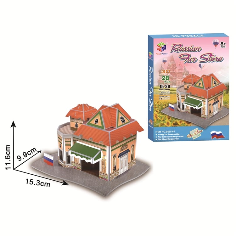 Product photo