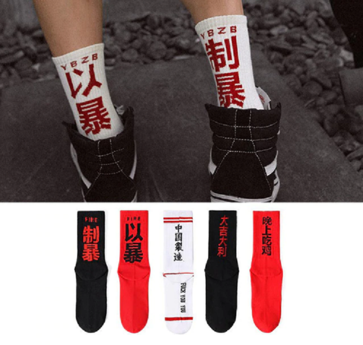 Product photo