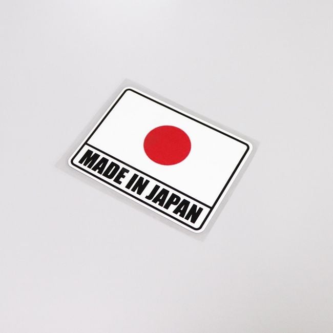 Product photo