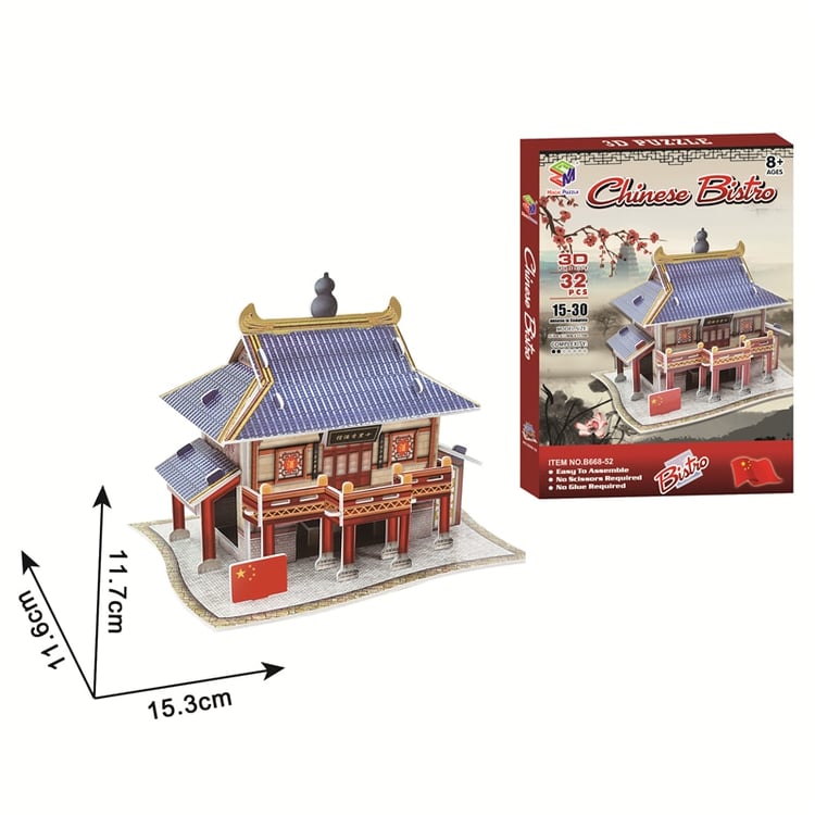 Product photo