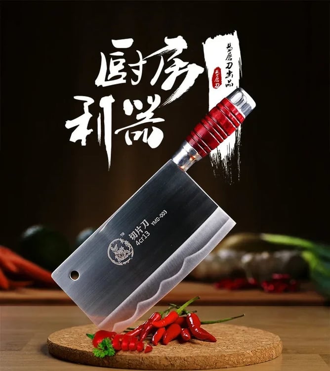 Photo du produit