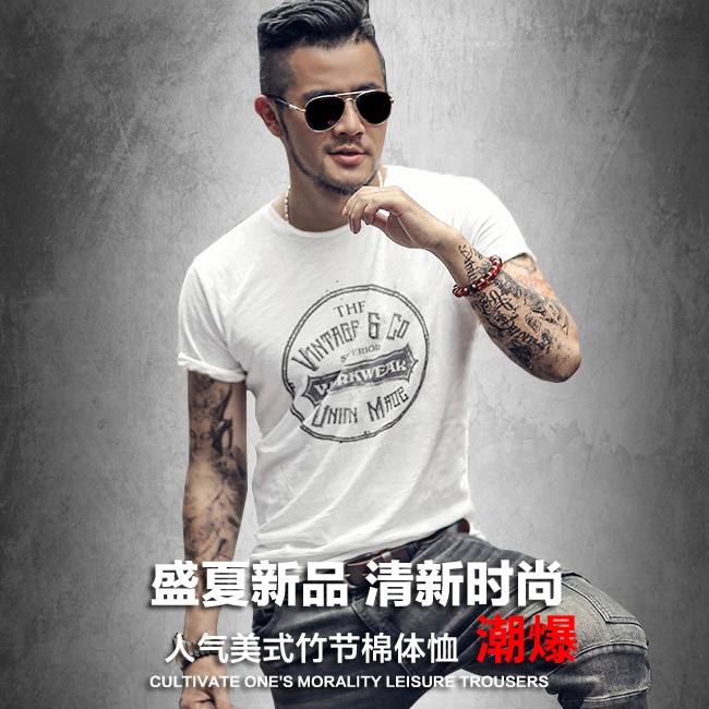Productfoto