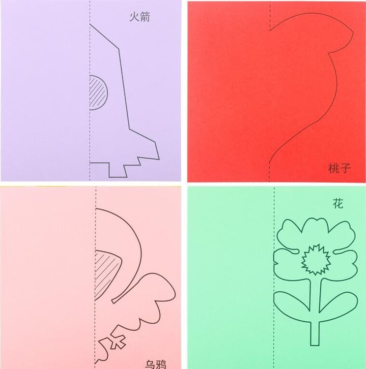 Productfoto