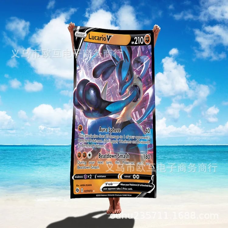 Photo du produit