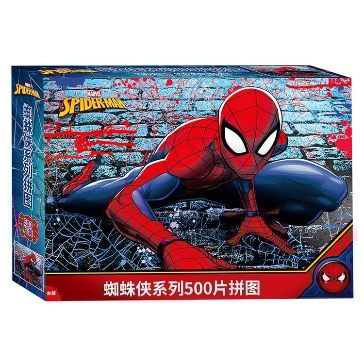Product photo