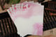 Fotografia produktu