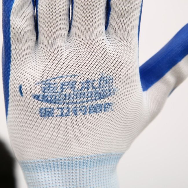 Fotografija proizvoda