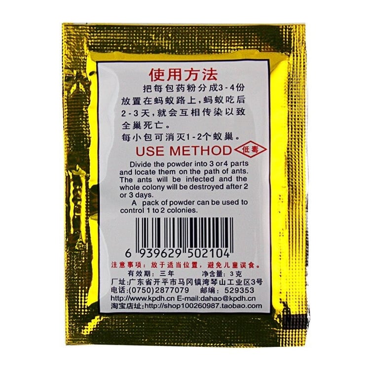 Productfoto