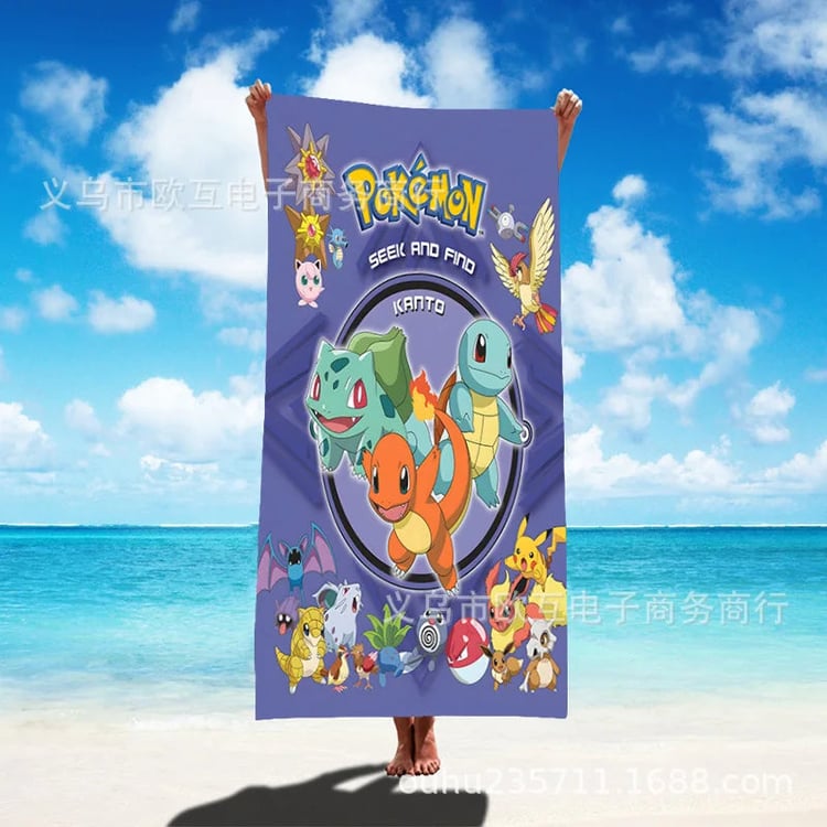 Photo du produit
