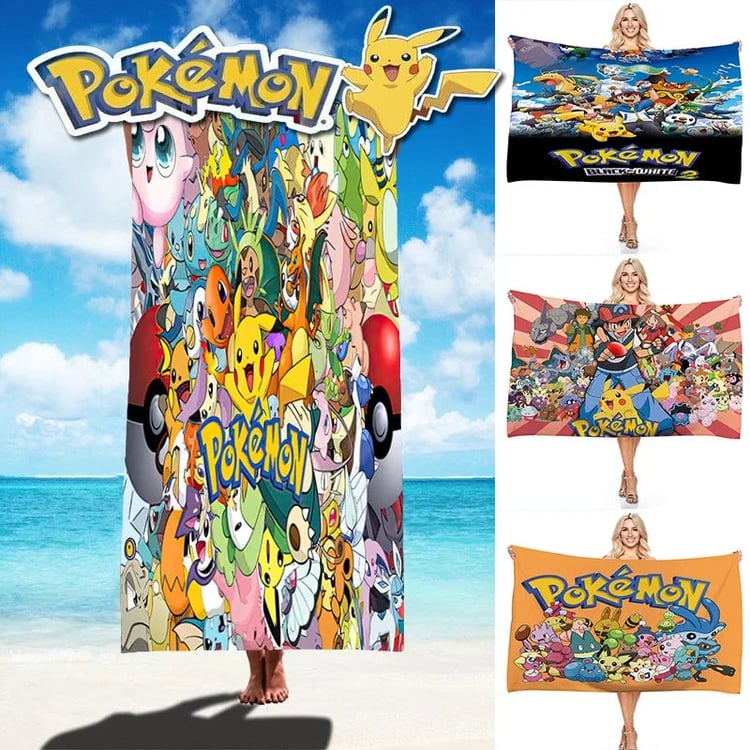 Photo du produit