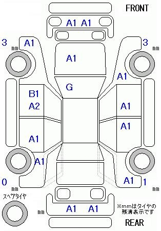 2014 SUZUKI WAGON R Stingray -X