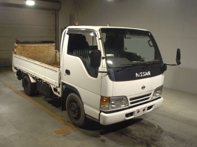 ATLAS 