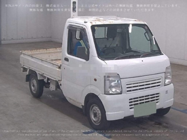 CARRY TRUCK 
