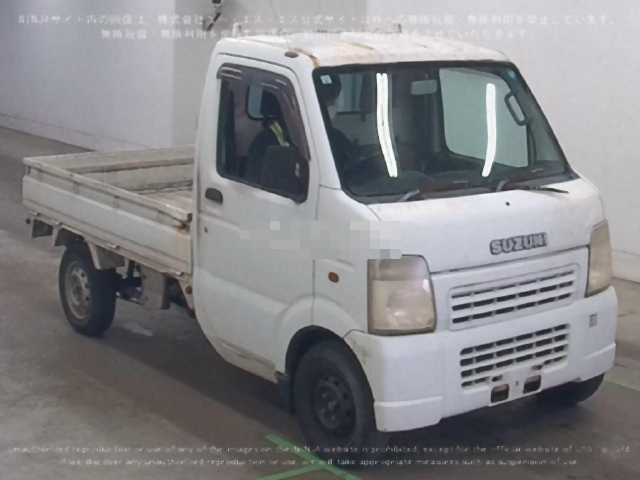 CARRY TRUCK 