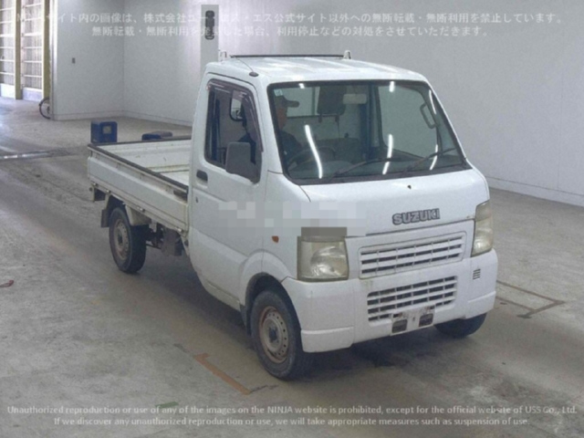 CARRY TRUCK 