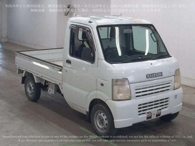 CARRY TRUCK 