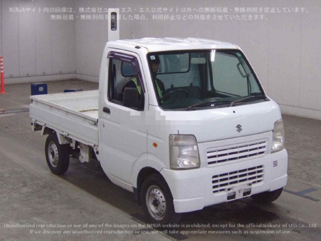 CARRY TRUCK 
