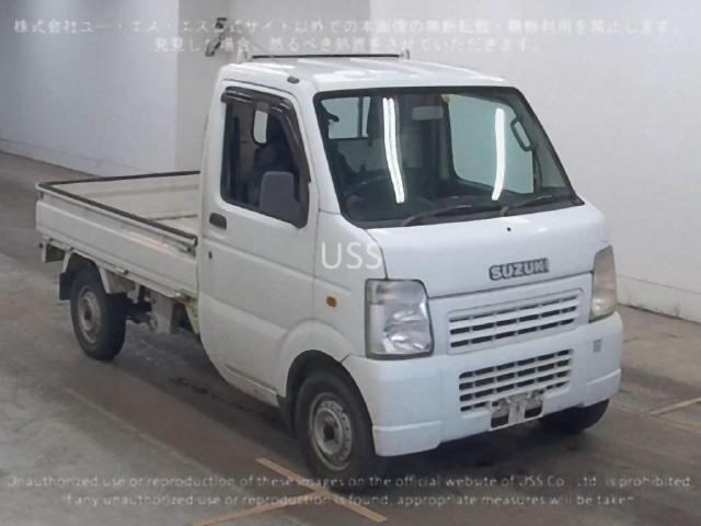 CARRY TRUCK 