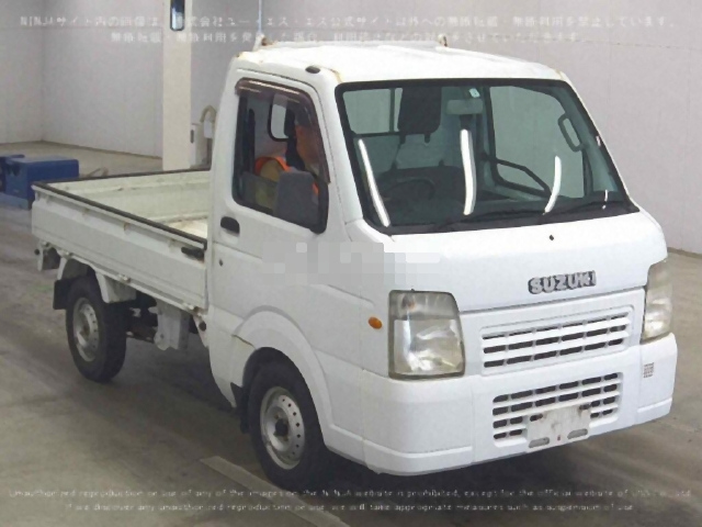 CARRY TRUCK 