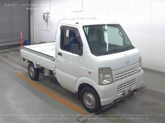 SCRUM TRUCK 