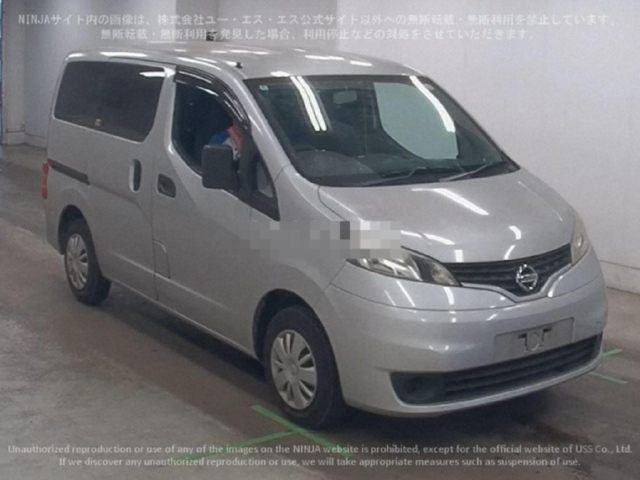 NV200 