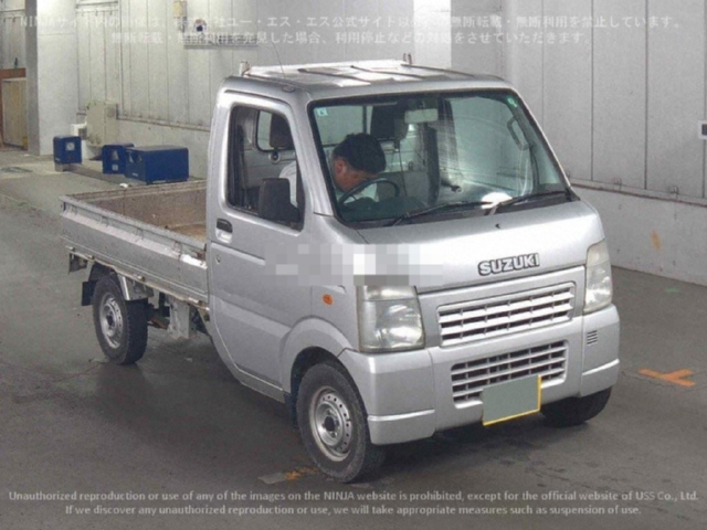 CARRY TRUCK 