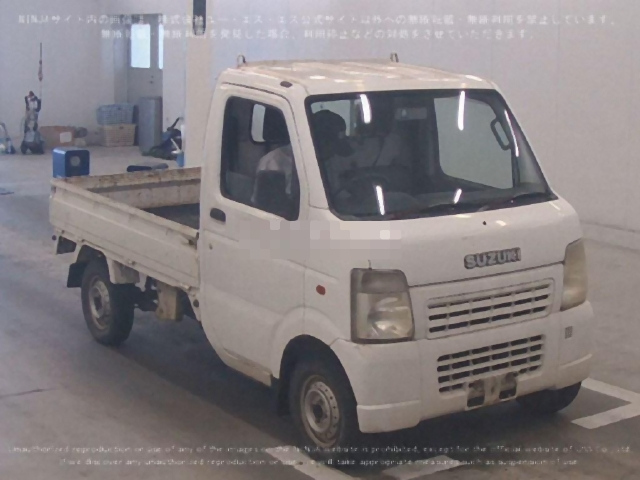 CARRY TRUCK 