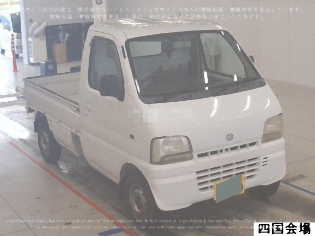 CARRY TRUCK 