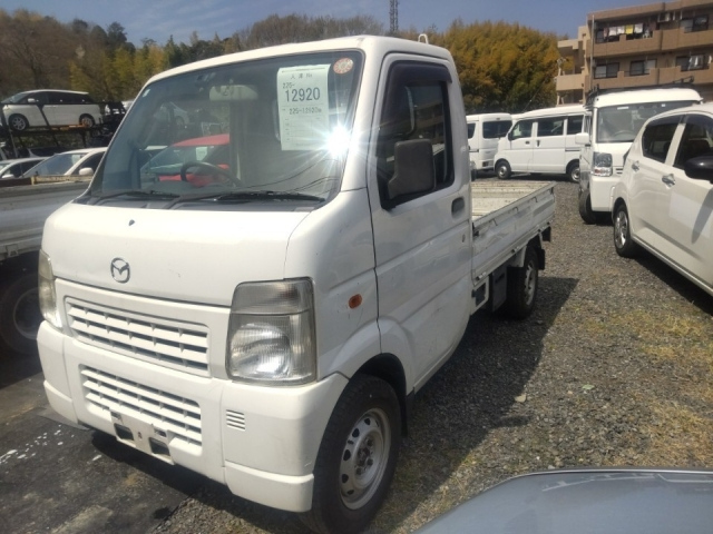 SCRUM TRUCK 