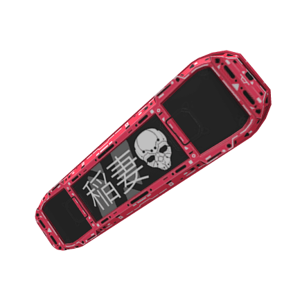 Red Cyberpunk Hoverboard