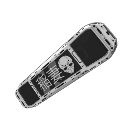 White Cyberpunk Hoverboard