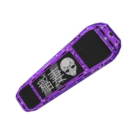 Purple Cyberpunk Hoverboard