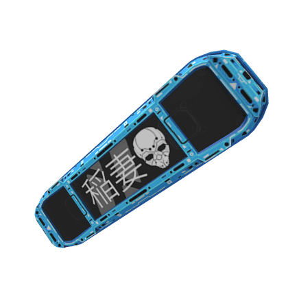 Blue Cyberpunk Hoverboard