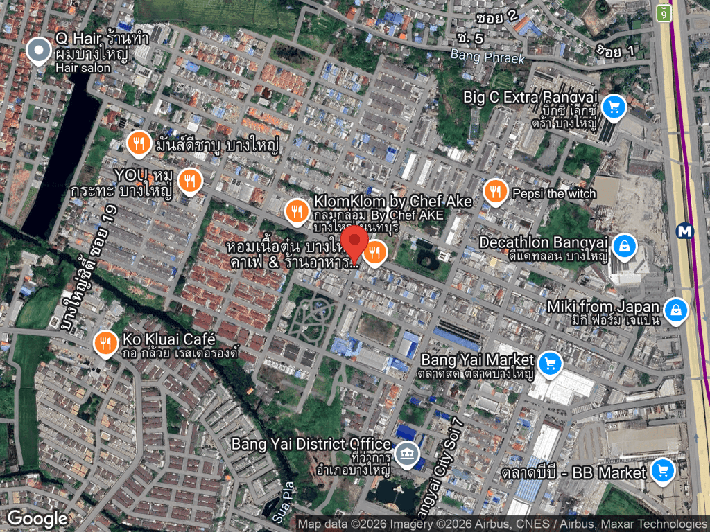 สถานที่หายของฮะเก๋า